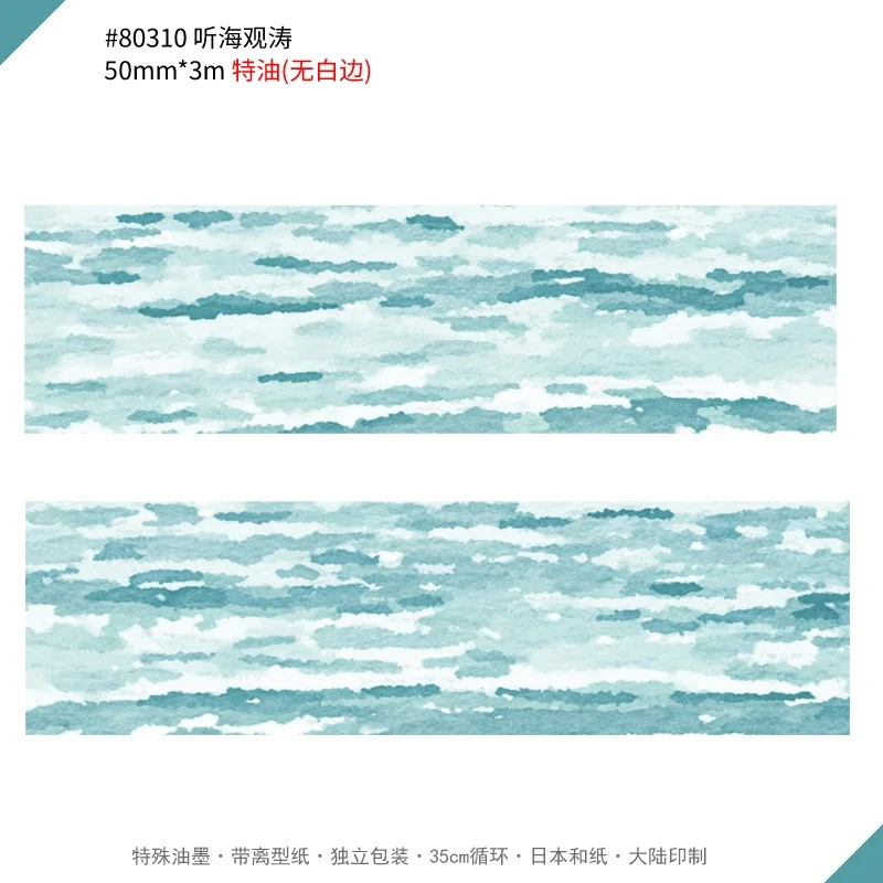 O1CN01azjX6d1KqVoxWuo7K_!!675111215