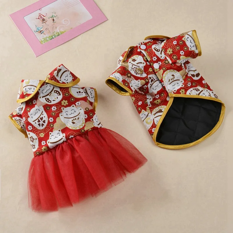 

Chinese Style Pet Dog Clothes Pet Costume For Small Medium Large Dogs New Year Decorative Dress Pets Dog Puppy Dress