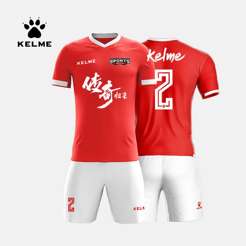 KELME-camisetas de fútbol personalizadas para uniformes de manga corta, traje entrenamiento de de equipo Original, chándal K15Z212 - AliExpress Deportes y entretenimiento