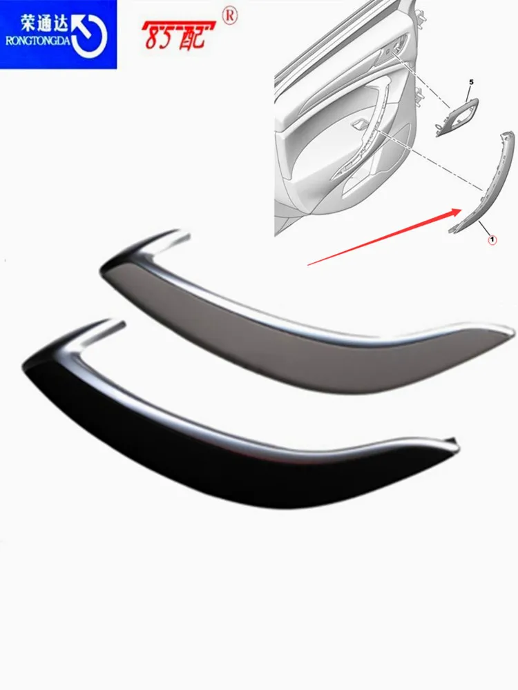 

Door armrest trim strip 96711104XQ 96711105CR 9345R2 9345R4 For Citroen C5 Door armrest cover