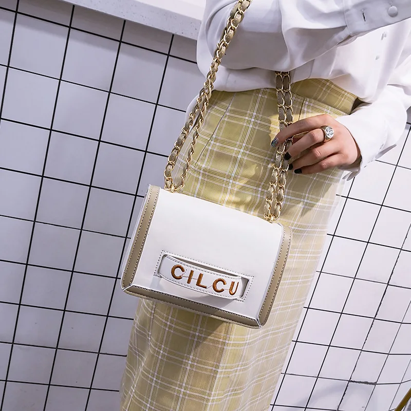 

Bag Women's 2019 New Style Contrast Color Square Sling Bag INS Super Fire Korean-style Versatile Shoulder Bag Chain Fairy Small