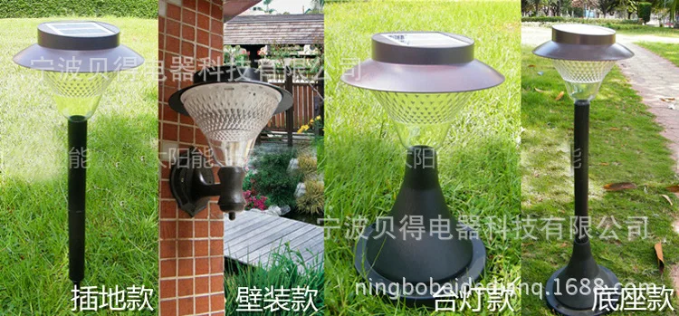 24LED наружная черно-белая с рисунком настольная лампа на солнечной батарее Ландшафтная лампа солнечная настенная лампа
