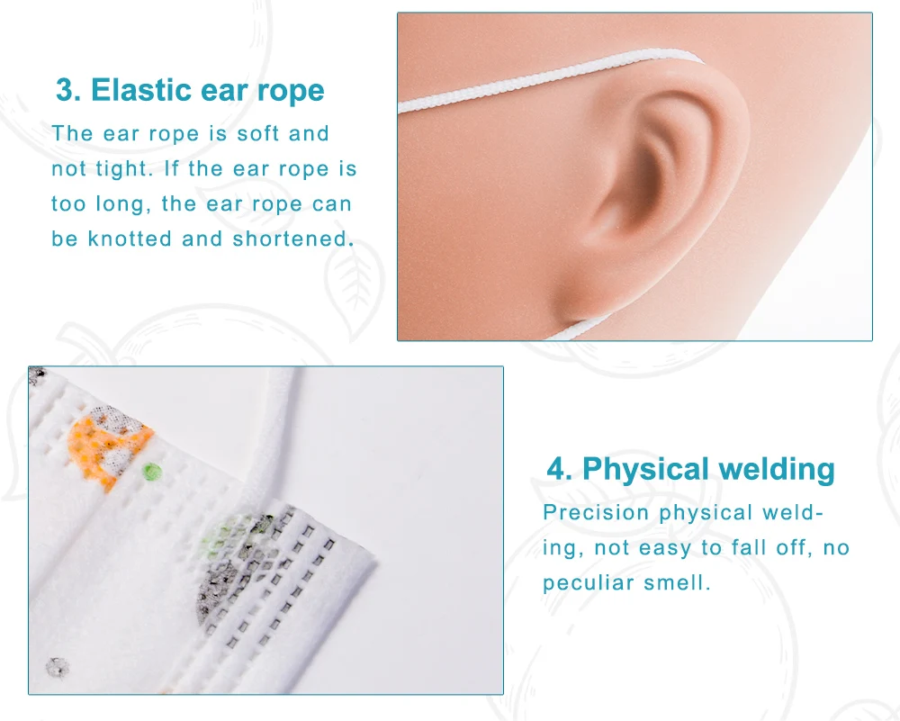 印花儿童口罩详情页_07