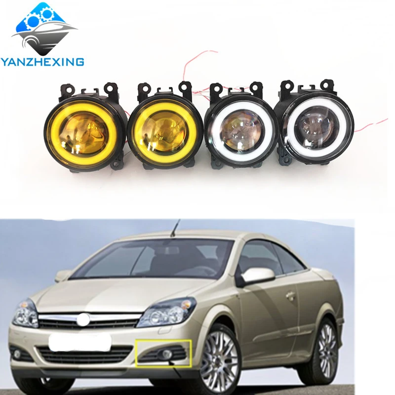 Lights, Bulbs & Indicators aftermarket Astra H Mk5 VXR 20042010 Smoked