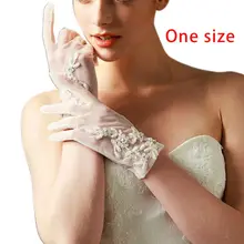 Минималистичные женские короткие сетчатые перчатки с вышивкой, цветочной кружевной аппликацией, ювелирные изделия из бисера, свадебные рукавицы