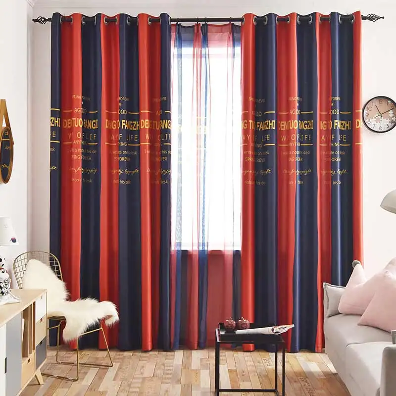 MENGERMEI красочные шторы Тюлевая занавеска для спальни для гостиной спальни затемненные тюлевые занавески современные европейские шторы 218 - Цвет: Cloth curtain3