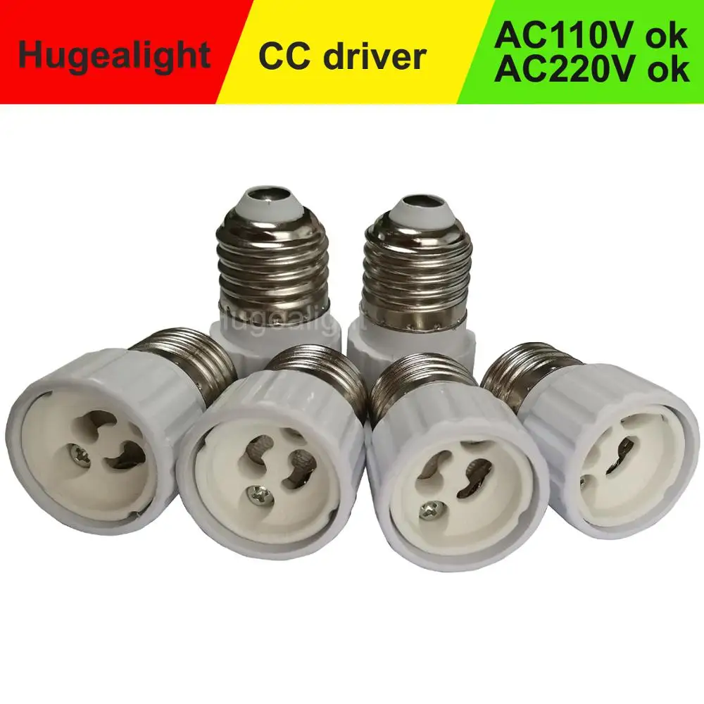 전구 어댑터 컨버터, LED E27-GU10 소켓 재료 램프 홀더 컨버터, 소켓 어댑터 전구 베이스 타입, 로트당 3 개