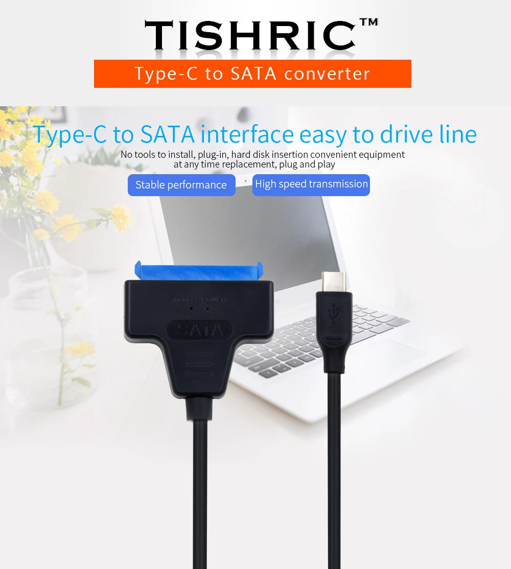 Конвертер/разъем SATA USB Type C/USB3.0 к Sata адаптер с поддержкой 2 5 дюймового внешнего