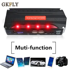 GKFLY автомобильный аккумулятор стартер 12В аварийное пусковое устройство кабель бензин дизель автомобильное зарядное устройство бустер многофункциональный внешний аккумулятор