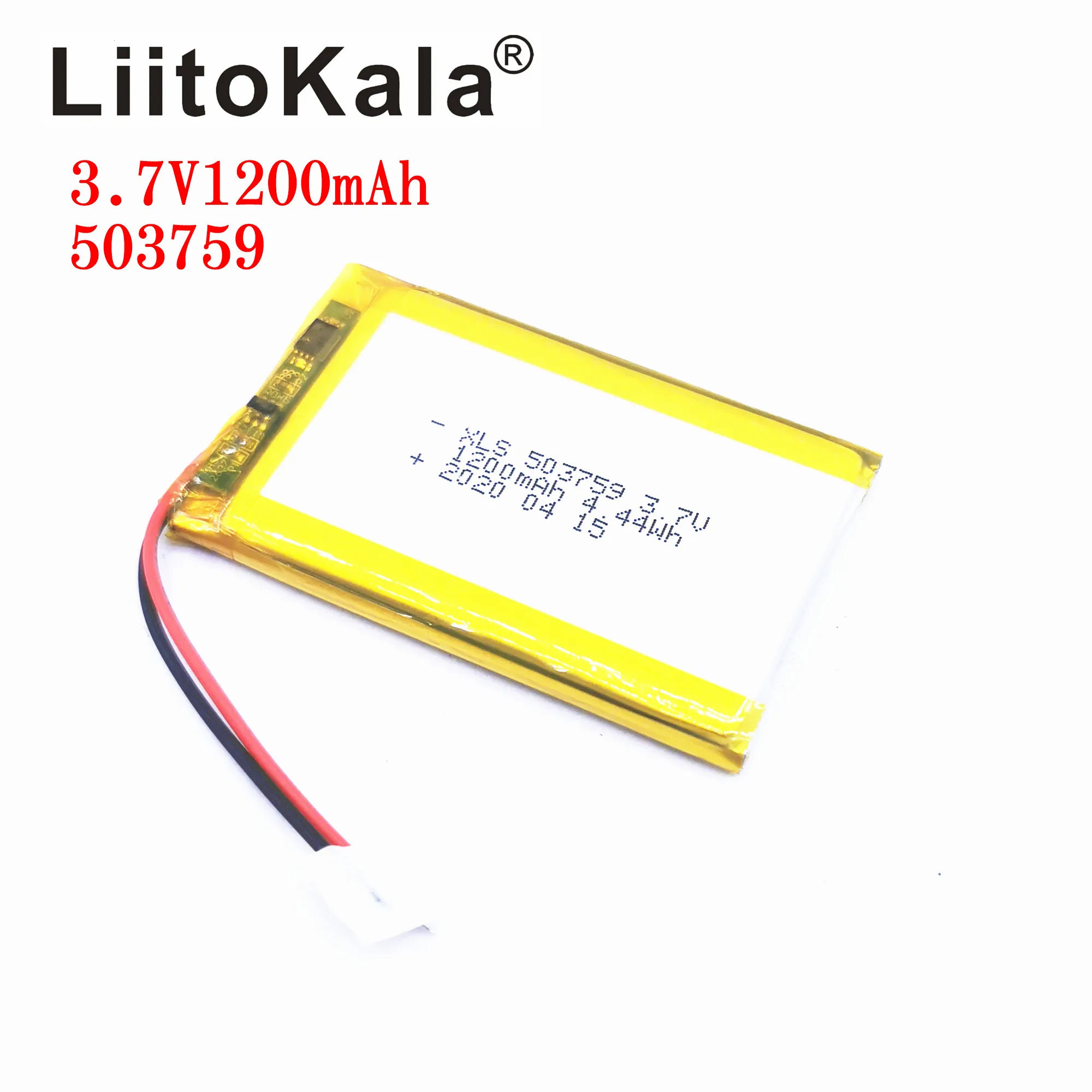 Литиевый аккумулятор XSL 3 7 в 503759 1200 мА · ч Li-po для MP4 MP5 GPS DVD камеры пульта