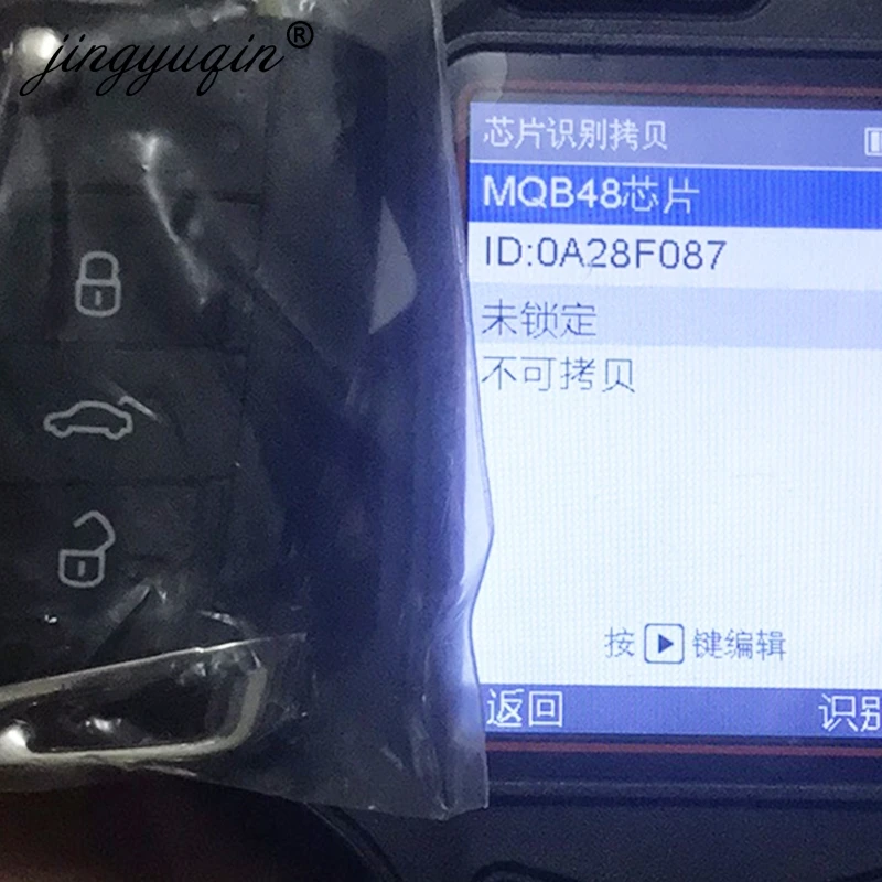 JINGYUQIN KEYLESS-GO/HALF SMART REMOTE KEY 434MHZ MQB ID48 FOR VW SEAT GOLF7 MK7 TOURAN POLO TIGUAN 5G6959752AB BB 6V0959752D /Q