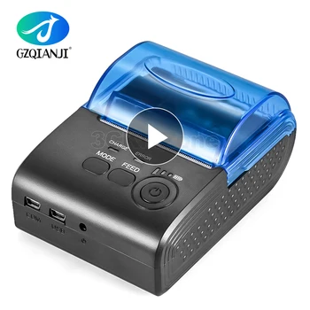 

Loyverse POS Bluetooth printer Portable printer POS receipt Printer Bluetooth Android iOS 58mm Bill Thermal receipt POS System