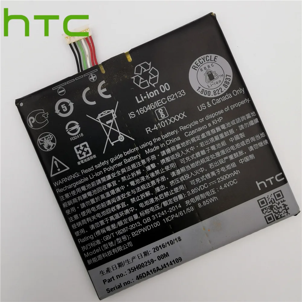 Аккумулятор htc 2300 мАч B2PWD100 для htc B2PWD100 One A9s LTE O TD-LTE 35H00259-00M батареи+ Бесплатные инструменты
