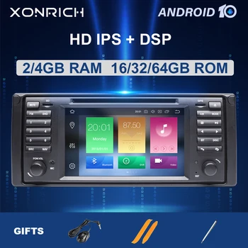 

IPS 1 Din Android 10 Car DVD multimedia Player For BMW X5 E53 5 Series stereo audio GPS navigation screen head unit DSP 4G