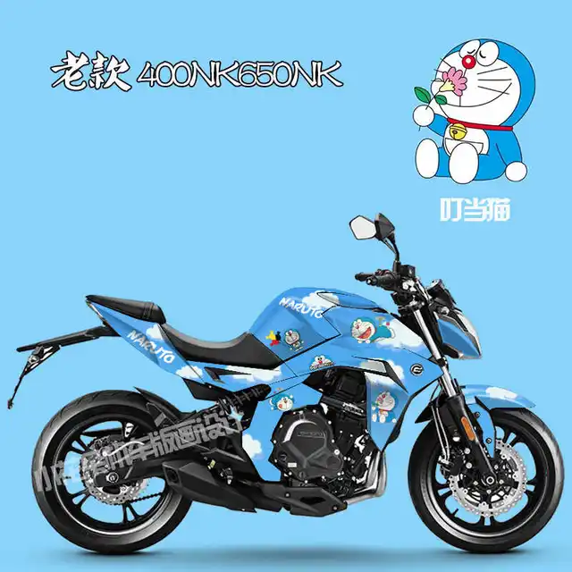 Plaque de planificateur de moto pour CFMOTO,support d'enregistrement de  licence,CF 400NK 650NK 150NK 150 650 400 - NO LOGO[A36] - Cdiscount Auto