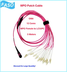 Lot de 5 câbles de Fiber optique 12 cœurs OM4, câbles de raccordement femelle vers LC/UPC 