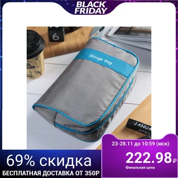 

Travel cosmetic bag, section with a zipper, with a handle, gray