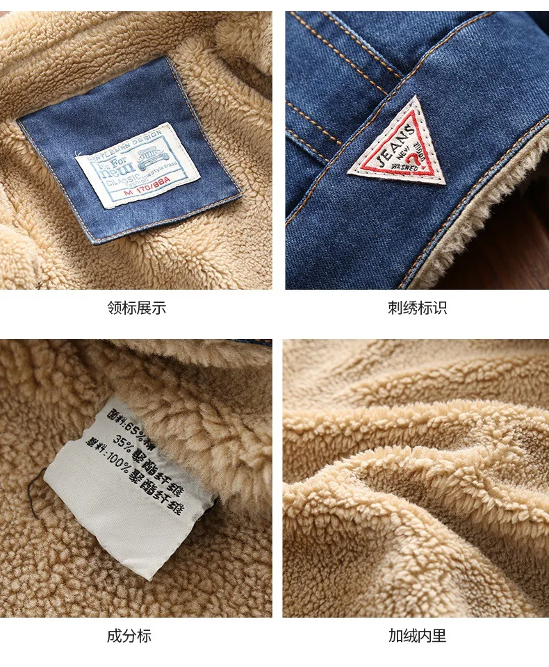 M-4XL, мужская куртка и пальто, брендовая одежда, джинсовая куртка, модная мужская джинсовая куртка, Толстая теплая зимняя верхняя одежда, мужская ковбойская куртка
