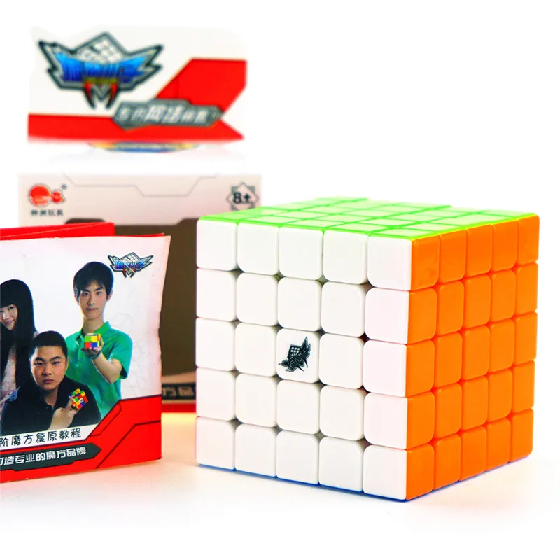 Cyclone Boys JiSu G5 5x5x5 скоростная головоломка, разноцветный магический куб, твист, головоломка, развивающий интеллект, без наклеек, 5x5, детские игрушки