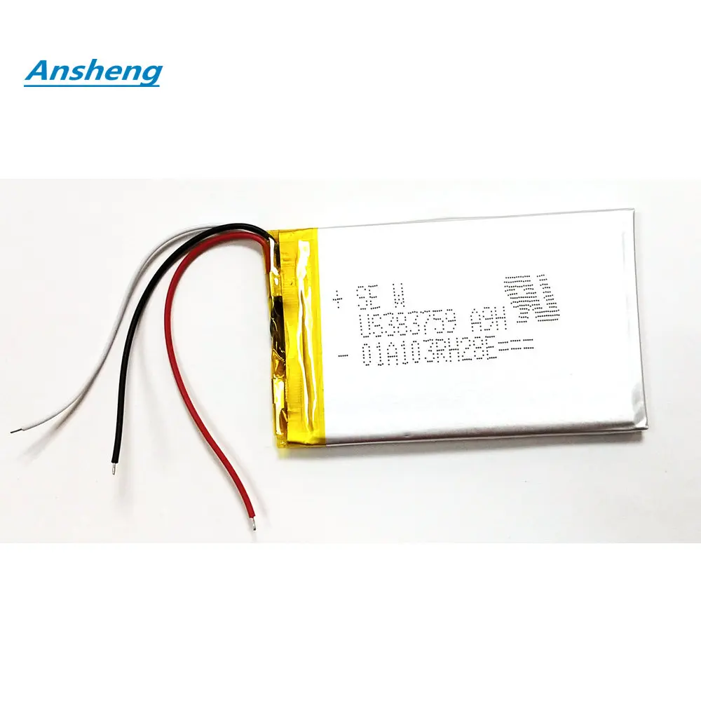 Высококачественный 3 линейный Аккумулятор для Sony MP3 1400 мАч LIS1494HNPPC F805 F806 8