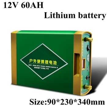 

12v 60Ah High Capacity Lithium Battery for Camping Outdoor Power Supply Inverter Car Jump Starter Power Bank Car Refrigerator