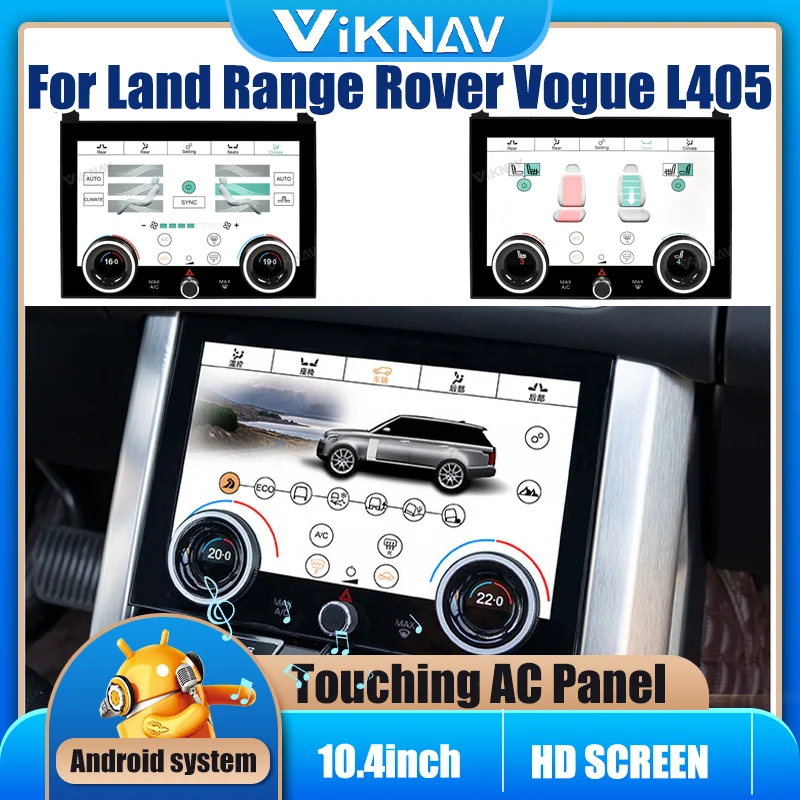 For Land Range Rover Vogue L405 2013-2017 AC Panel Air Touch LCD Screen Condition Control Climate Board car radio