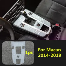 Силиконовые автомобильные центральной консоли накладка на крышку панели кпп защитная кожа для Porsche Cayenne, Macan, Panamera