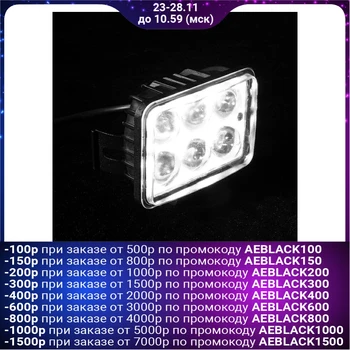

LED headlight PF-003, 6 LED, clear glass, 1 pc.,