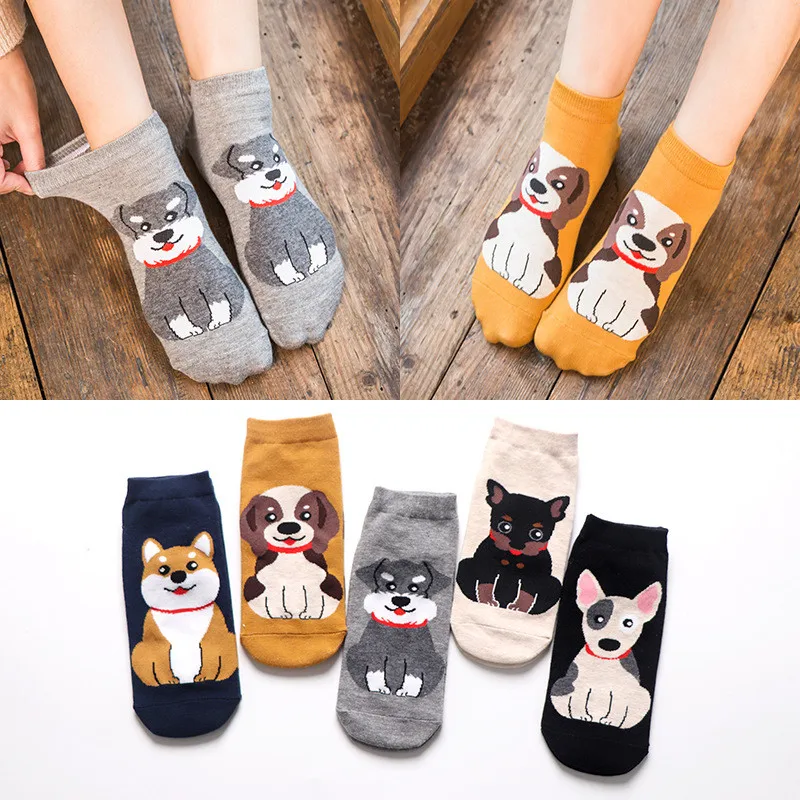 Весна осень модные милые животные женские хлопковые короткие носки Tide Dog Kawaii бультерьер Beagle японские повседневные Веселые носки