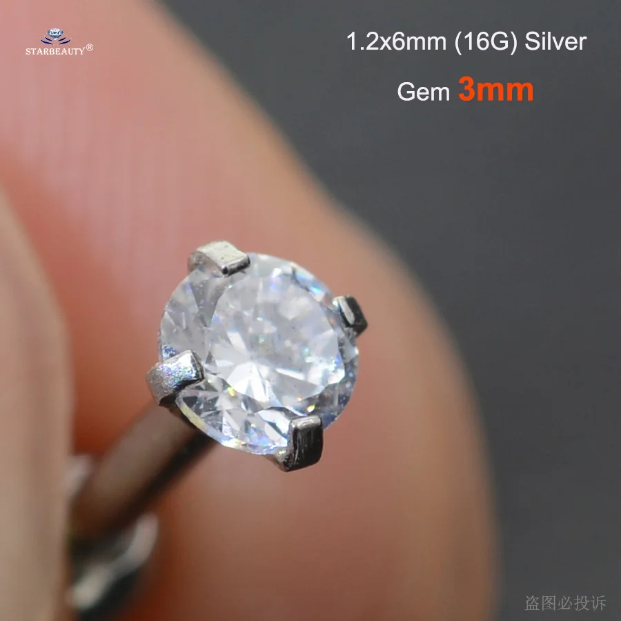 M741 Silver 3mm 1 шт. 1,2x6 мм милый цветок Звезда Крест Корона трагус пирсинг Спираль пирсинг Стад Daith серьги-Спирали Кольцо для носа и уха пирсинг ювелирные изделия - Окраска металла: M741 Silver 3mm