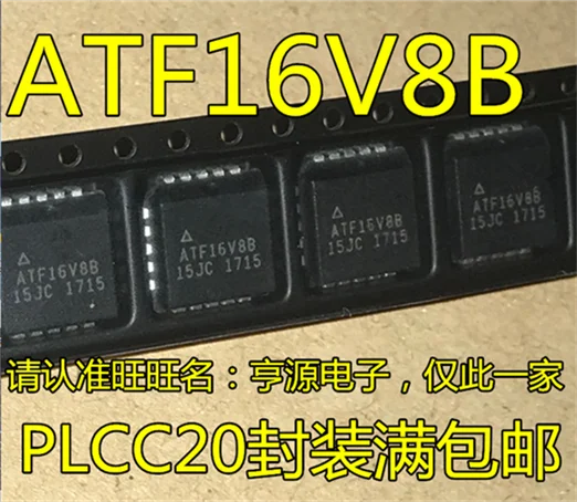 5cps ATF16V8B ATF16V8B-15JC PLCC20