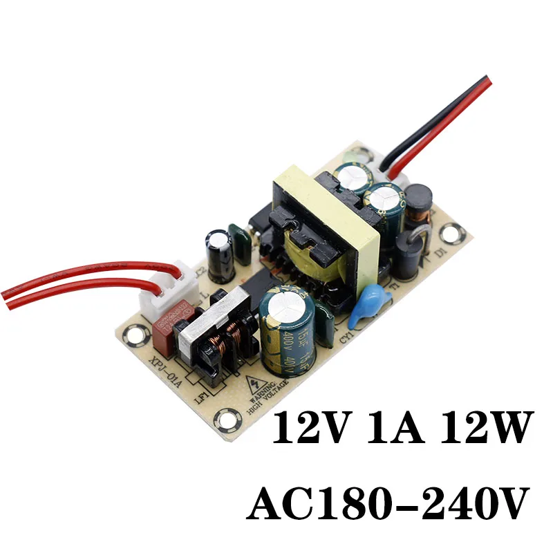 Светодиодный драйвер 220 12V 1A 2A 3A 5V 2A 24V 12V 32V светодиодный Питание без мерцания 12 Вт 24 Вт 36 Вт светильник трансформаторы для вентилятор светодиодный светильник s - Цвет: 12V 1A 12W  180-240V