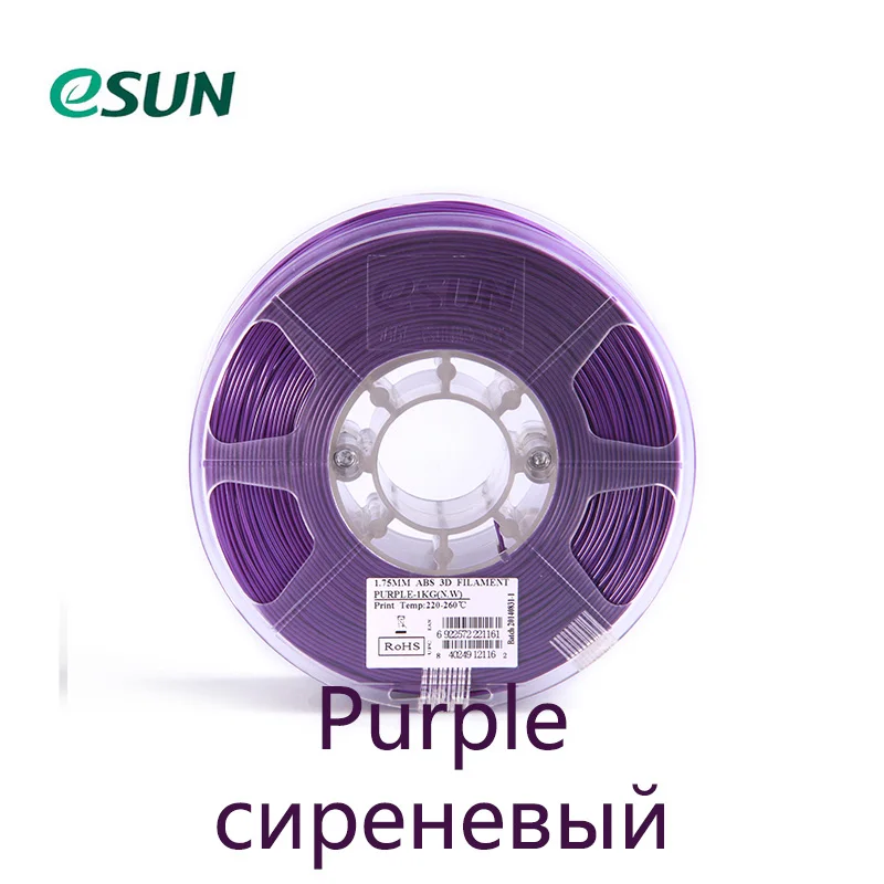 ESUN 3D ABS нити 1,75 мм пластик 1 кг принтер резьба экструдер белый черный красный зеленый синий оранжевый розовый 15 видов цветов - Цвет: Purple