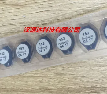 

DT3316P-153MLD 13X9.4X5MM 15UH 1.8A shielded power inductor