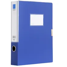 А4 пластиковая коробка для файлов офисные канцелярские принадлежности 55 мм студенческие Принадлежности Бизнес для хранение офисных принадлежностей папка коробка для хранения