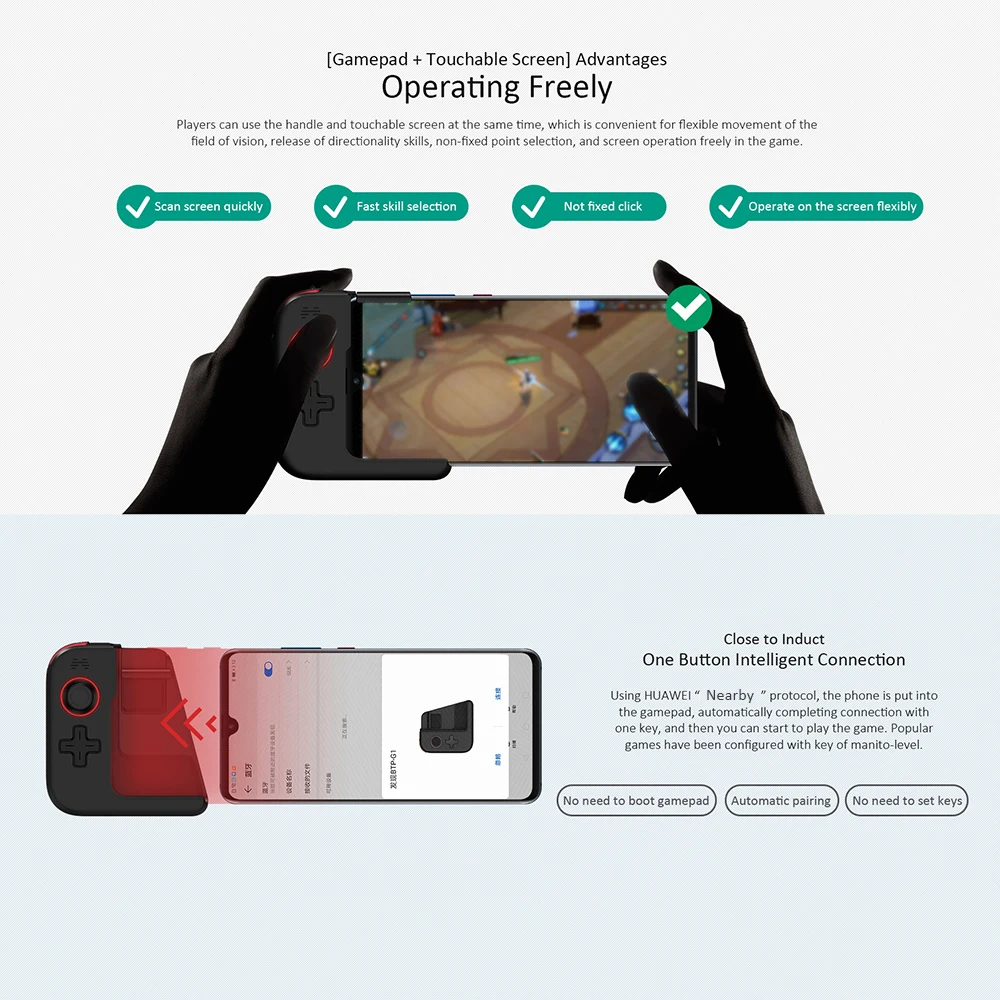 Huawei BETOP G1 беспроводной Bluetooth геймпад для huawei Геймпад+ ДЖОЙСТИК+ телескопический держатель односторонний игровой контроллер для EMUI9.0