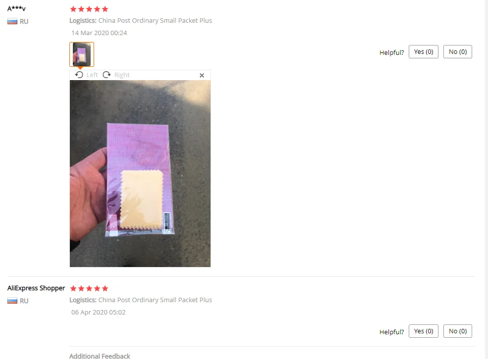 微信截图_20200701054201