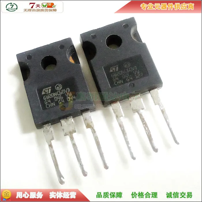 5 шт/STGW20NC60VD GW20NC60VD TO-247 600 в