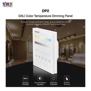 

DP2 DALI Color Temperature Dimming Panel Support Single / Group Address Mode, CCT / Brightness Adjustable MiBOXER Mi-Light