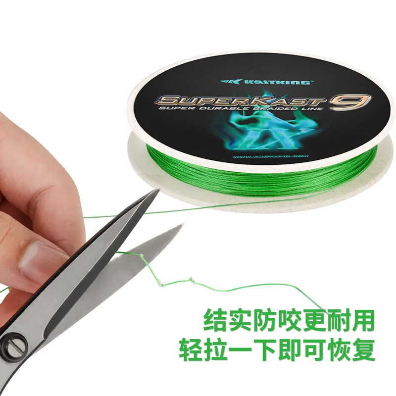 

Dyneema Fishing Line PE Line Weaving Lure Line Only 9 Series Mainline 8 Series Fishing Line Fishing Wearable Genuine Product Fis