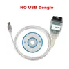 No USB Dongle