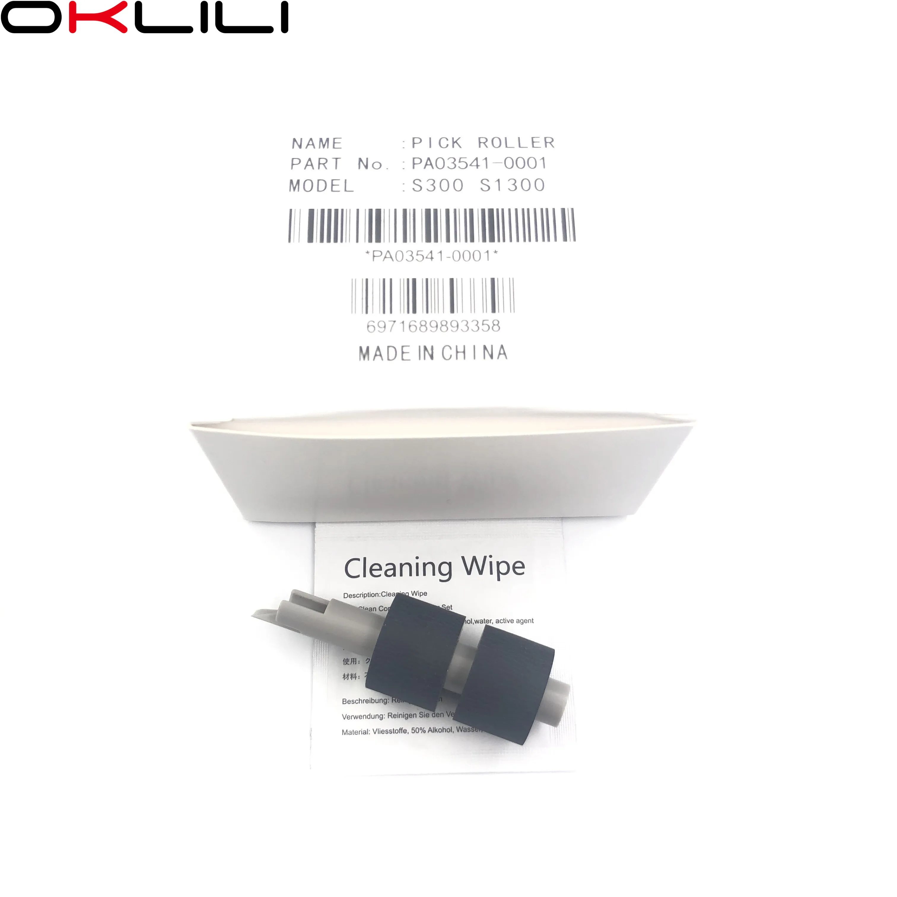 OKLILI 1PC X PA03586-0001 Consumable Pick Roller Compatible with Fujitsu S1500 S1500M fi-6110 N1800 