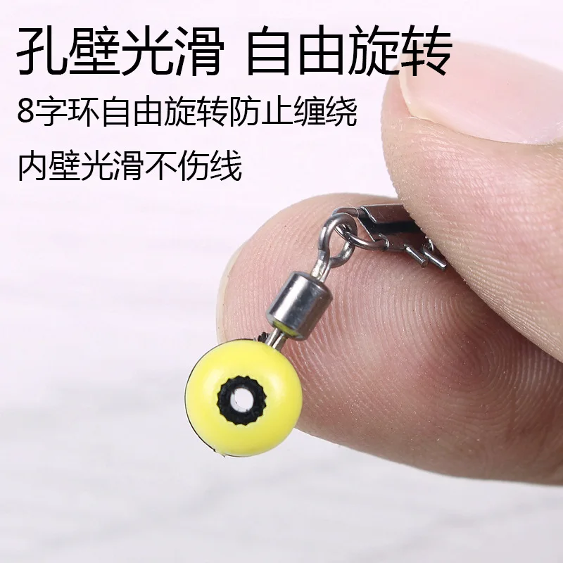 

Fishing Space Beans 50 Capsules Maritime Fishing Float Connector Fishing Sea Fishing Rod Floating Seat Sea Fishing Rod Brooch Sm