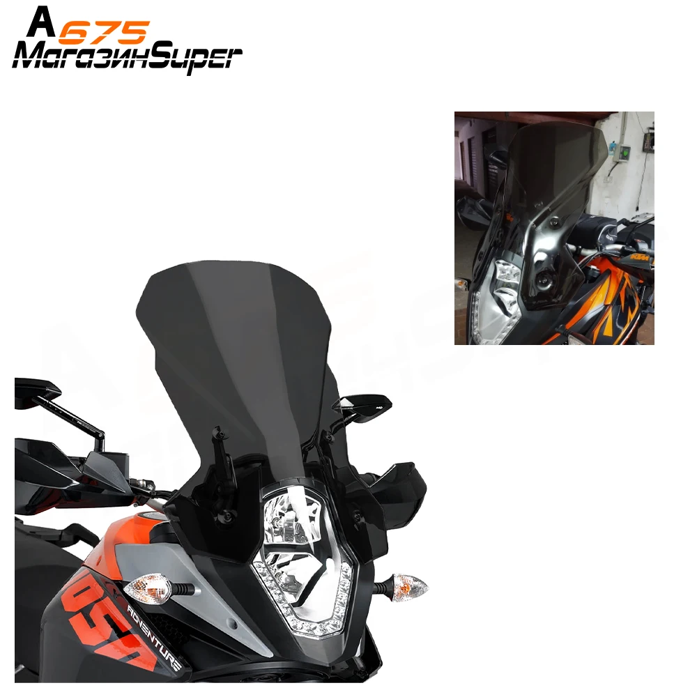 Дым черный спойлер на лобовое стекло для KTM 1090 / 1190 Adventure R 1290 Super T |