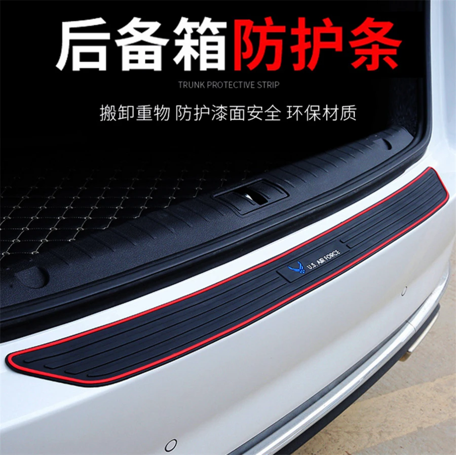 5PCS Rubber Car Door And Trunk Scuff Sill Cover Panel Rear Guard Bumper Scratch Protector Non-slip Pad Cover US AIR FORCE Style