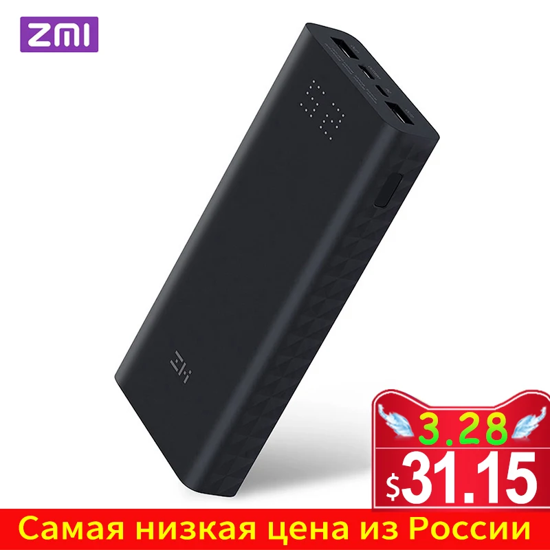 ZMI QB822/QB821 Powerbank 20000 мАч 27 Вт QC3.0 Быстрая зарядка Dual USB Power Bank для iPhone iPad Samsung Huawei |