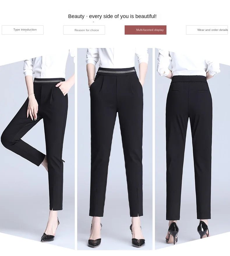 Black Stretch Pencil Pants for Women Fashion Office Work Elegant Trousers New Casual Loose Thin Korean Pocket Ankle-Length Pants