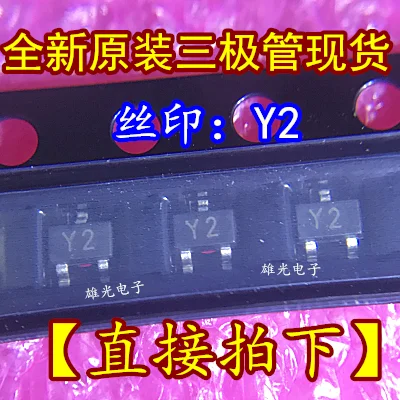 

10PCS S8550 SS8550 8550 SOT323 Y2 New and original