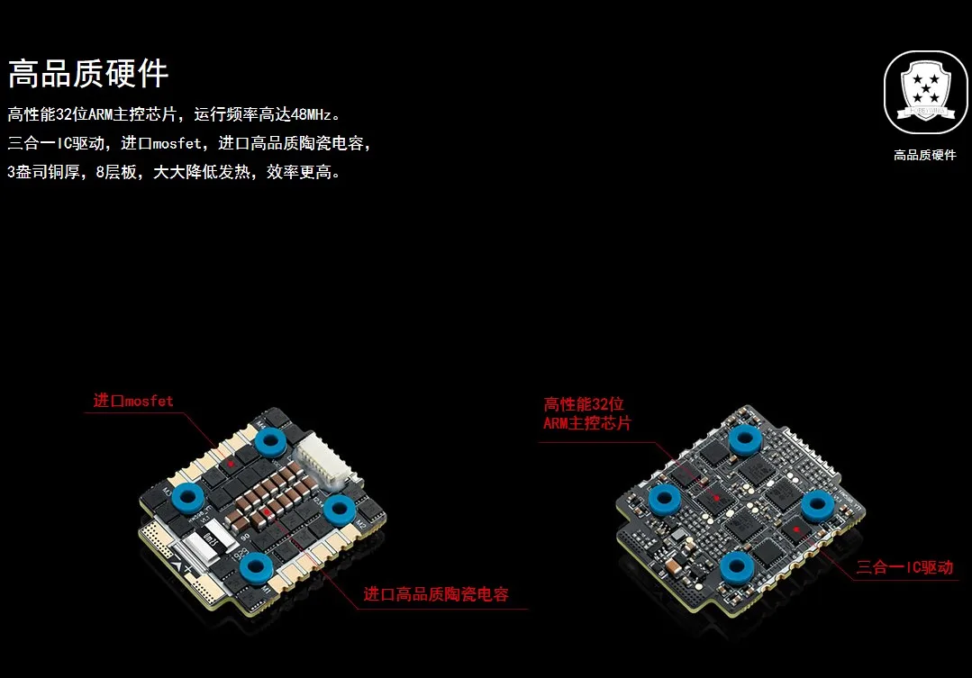 Щеточный электронный регулятор скорости Hobbywing XRotor Micro 40A(20x20) 6S 4in1 ESC Blheli 32 Dshot 1200/150/300/600 для дрона с дистанционным управлением RC рамка с видом от первого лица