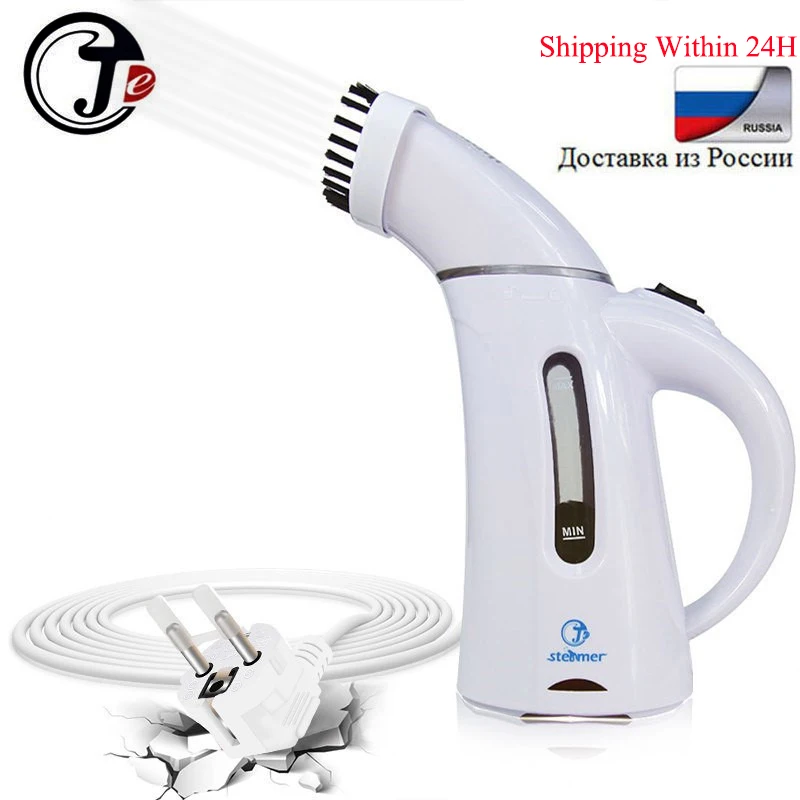 Отпариватель для одежды вертикальный 110 В 220 В|garment steamer|clothes steamersteamer garment |